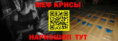 дурь Усть-Джегута