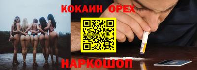 дурь Усть-Джегута