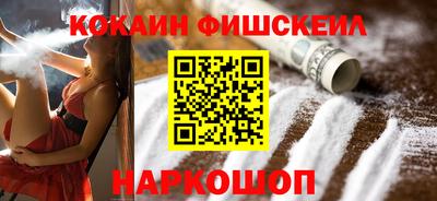 прущая мука Усть-Илимск