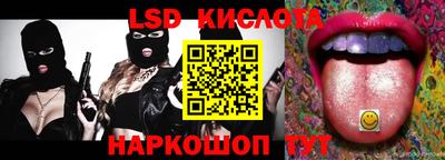дурь Усть-Джегута