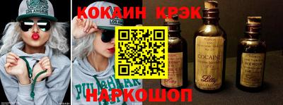 прущая мука Усть-Илимск