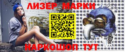 прущая мука Усть-Илимск