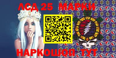 прущая мука Усть-Илимск