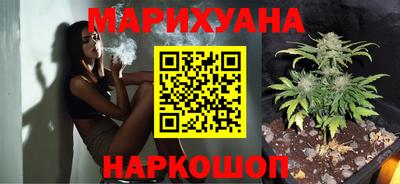 меф Уссурийск