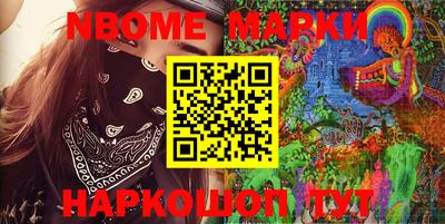 дурь Усть-Джегута