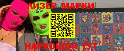 прущая мука Усть-Илимск