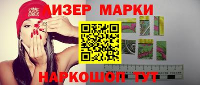 дурь Усть-Джегута