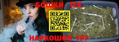 дурь Усть-Джегута