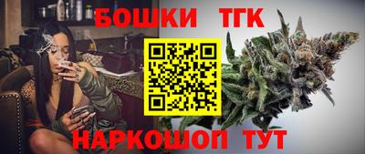 прущая мука Усть-Илимск