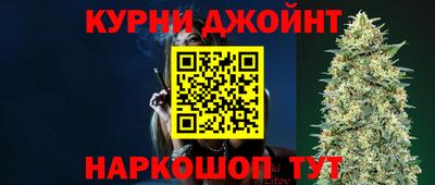 дурь Усть-Джегута