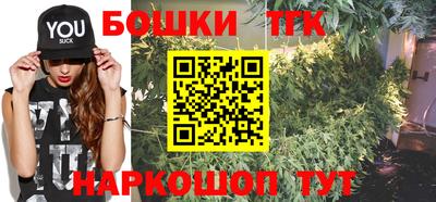 прущая мука Усть-Илимск