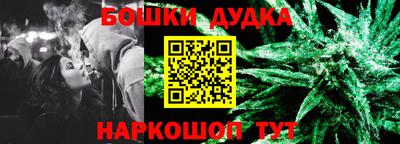 дурь Усть-Джегута