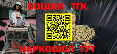 меф Уссурийск