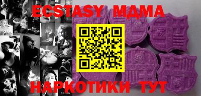 дурь Усть-Джегута