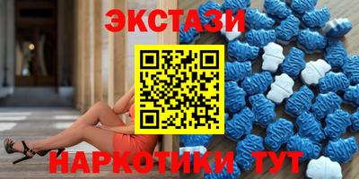 прущая мука Усть-Илимск