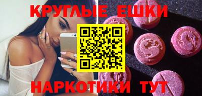 прущая мука Усть-Илимск
