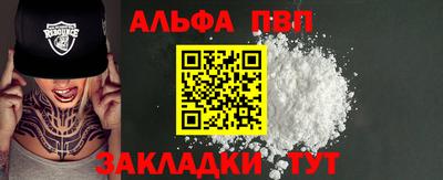 дурь Усть-Джегута