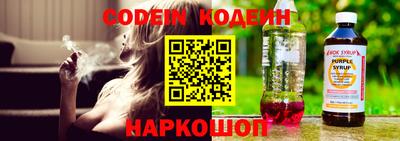 прущая мука Усть-Илимск