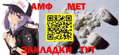 дурь Усть-Джегута