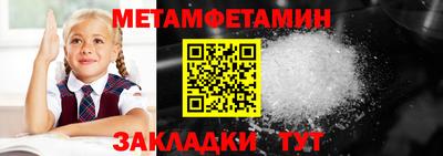 прущая мука Усть-Илимск