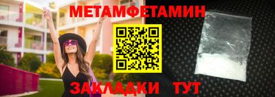 дурь Усть-Джегута