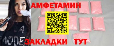 дурь Усть-Джегута