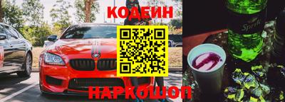 дурь Усть-Джегута