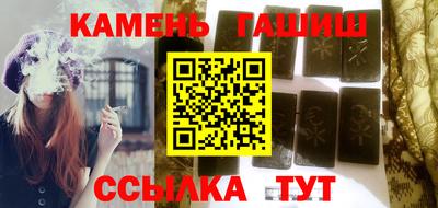 меф Уссурийск